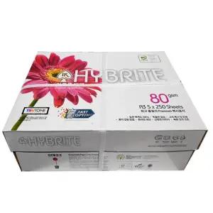 A3용지 하이브라이트 80g 복사용지 1박스 1250매