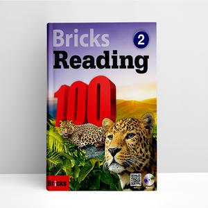 [T멤버십10%+선물] Bricks Reading 100 Level 2 | 브릭스 리딩