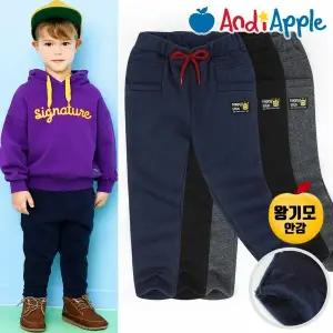 [보리보리/앤디애플]GOD스타일리쉬베이직왕기모팬츠