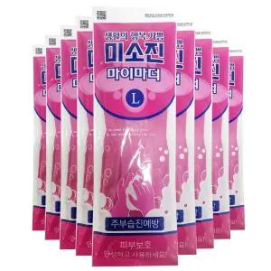 미소진 마이마더 고무장갑 L 사이즈 10매입