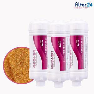 [스킨럽]노비타 BD-H510E0 비데필터 호환 이온정수 3개 [연수기능]