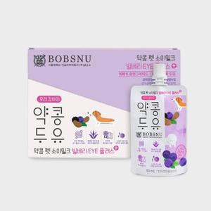 [신세계몰][무케] 하울팟_약콩두유 빌베리 50ml (10EA)1BOX