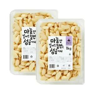 [60분러시] 마늘귀신 국산 의성 초신선 깐마늘 2kg (1kg x 2개)