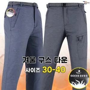 [제이씨월드]WI20포켓구스겨울바지 _ 겨울