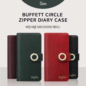 갤럭시 A31 A51 A71 A32 A42 A82 핸드폰 다이어리 케이스 버핏 써클 지퍼형 지폐 카드수납
