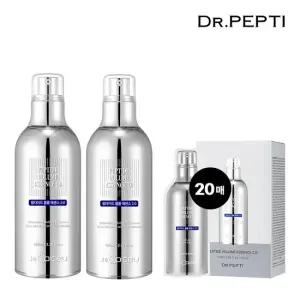 닥터펩티 펩타이드 볼륨에센스2.0 2개(+2.0파우치20매)
