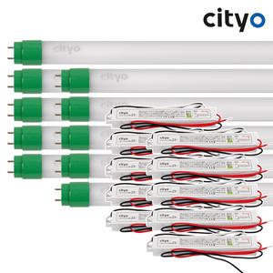 씨티오 LED 직관램프 23W 안정기 세트 - 10개입