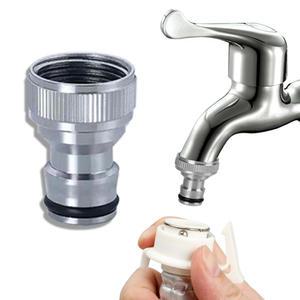 베이루 수도꼭지 연결 나사형 세탁기 커플링 부자재 부속 부품 수도 베란다