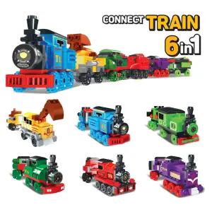 커넥트 트레인 블럭(6종묶) 조립 블록 놀이 어린이 장난감