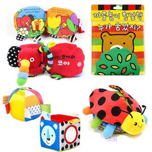 아기 헝겊책 모음  코야 누가숨었지 초점 헝겊책 촉각볼 무당벌레