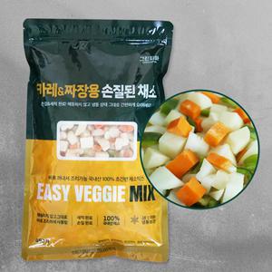 국내산 짜장&카레 냉동야채믹스 450g 손질,세척 완료 초간편 채소믹스