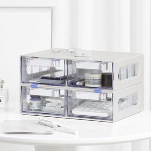 시스맥스 SYSTEM 멀티박스 대 4단 280981 정리함 소품함 부품함 4칸