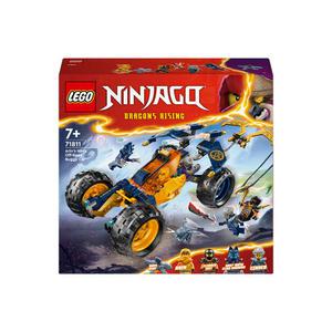 레고 닌자고 71811 아린의 닌자 오프로드 버기카