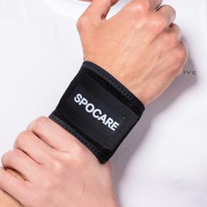 스포케어 국산 손목보호대 헬스 스포츠 테니스 배드민턴 아대 밴드
