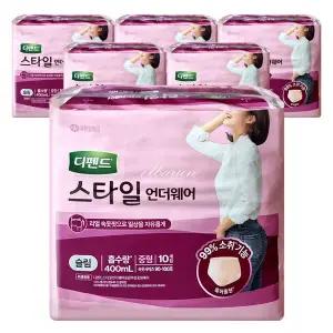 디펜드 스타일언더웨어 라이트핏 슬림여자중형 10Px6팩 성인기저귀/요실금