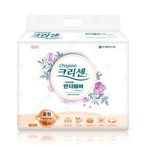 크리센 프리미엄 언더웨어 요실금팬티 성인용 기저귀 중형 80매 1박스 (10매X8팩/팬티형)