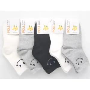 국산 밝은웃음꽃 스마일 아동양말 5켤레 유치원 좋은소재 초등생양말 9세