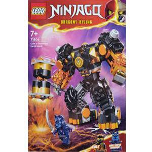 레고 닌자고 콜의 엘리멘탈 어스 로봇 71806