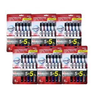 크리오 덴티메이트 데일리 브레스케어 칫솔 차콜 초극세모 5+5개입(10개입) x6개(총60개)