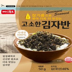 케이푸드 고소한 김자반 내용물 50g  (무료배송-20봉지 이상)