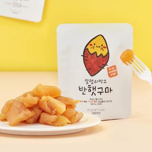 고구마간식 해남꿀고구마 과자 쫀득이 고구마바 60g 5봉