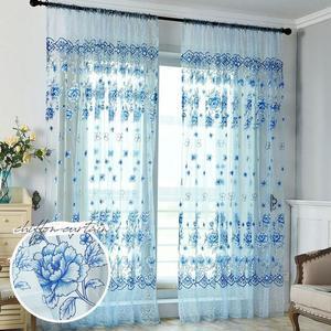 [XB8H0K11]거실 창문 안방 가리개 레이스 암막 바란스