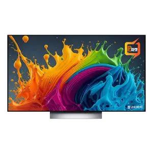 [LG]25년 신제품 LG전자 올레드 evo AI TV OLED77C5FNA 스탠드 전국무료배송설치 _E마켓