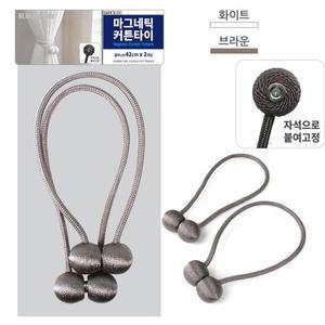 [XB7L4758]자석 커튼타이 C 8147 마그네틱 타이백 커텐링