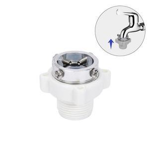 [XBF9664M]수도 커플링 수도꼭지 호스 연결구 어댑터