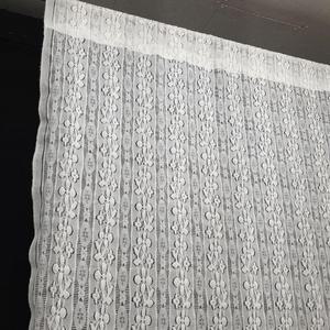 [XBG83L57]레이스커튼 거실커튼 창문커튼 가리개커튼