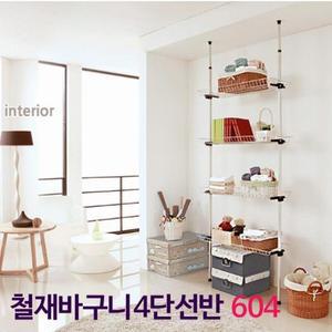 [RG6ON344]604 UPGRADE 4단 바구니선반 수납정리함 행거