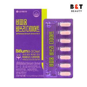 비피움 비쓰리 다이어트 비피더스B3 유산균 28캡슐