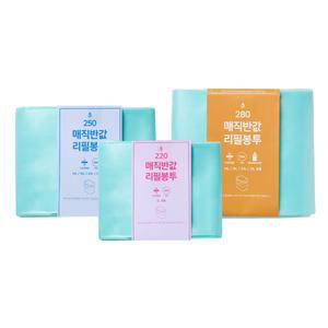 매직캔 호환 리필봉투 220/250/280 10개입 20개입 30개입