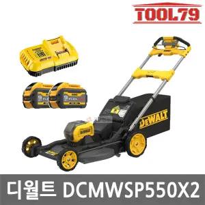 디월트 DCMWSP550X2 충전잔디깎이 9.0Ah 60V MAX 플렉스볼트 배터리2개 충전기 세트 브러쉬리스 제초기 정