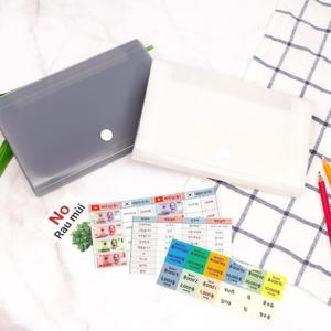 베트남 동지갑 만들기 다용도 미니 포켓 파일