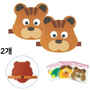 역할놀이 머리띠 (다람쥐 2개) 동물 얼굴 고무밴드 가면 펠트 부직포
