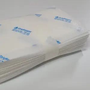 (50매) 미트패드 고기 핏물제거 15X25cm/고기포장페이퍼/고기핏기제거/고기미트패드/고기미트페이퍼/일회용