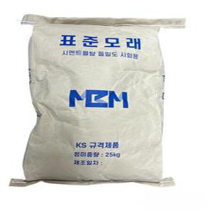 재고대량보유!!! 표준사 25kg(표준모래) 들밀도용시험