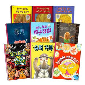 [카드10%] 슈퍼히어로의 똥닦는법 슈퍼 거북 토끼 잘했어 쌍둥이장갑 쿵쿵 아파트 감정 호텔 서커스 소피가 화나면 정말 할수있어 진짜 건전지 엄마 아빠 할머니 나는야 코딱지 코지 벚꽃 소풍 만화 그림 책