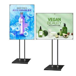 a1 안내스탠드 입구메뉴판 행사장 가게거치대 실외입간판 pop대 광고판