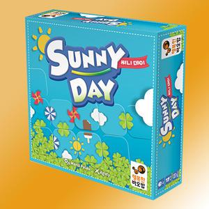 써니데이 보드게임 한글판