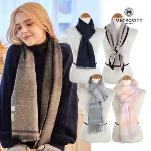 [메트로시티]인기 머플러 균일가 9종 택1