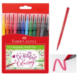 파버카스텔 캘리그라피 브러쉬 펜 12색 붓펜 서예