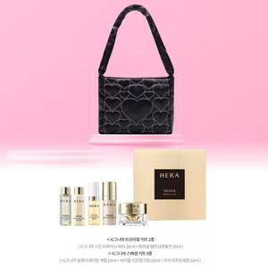 헤라 하트 쇼퍼+헤라 시그니아 디럭스 5종 여행용 1키트 세트