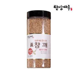 [밥상마루] 정성껏 볶아 향이 진한 참깨 110g 5병 (간편 용기형)