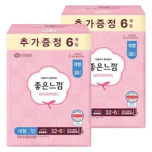 좋은느낌 오리지널 울트라슬림 날개 대형 (32+6)개입 2팩