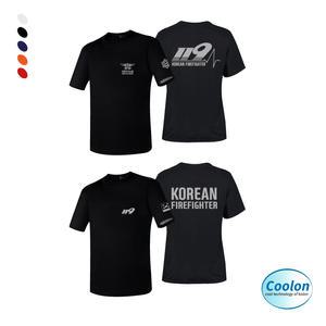 소방 쿨론 티셔츠 소방티 119 소방관 공무원 기능성 반팔 단체티 유니폼 구조대