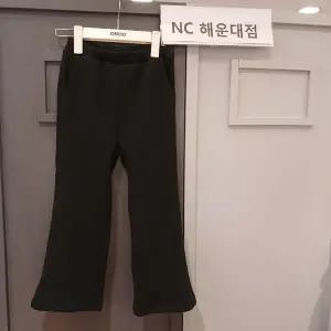 [보리보리/오후]보들보들~스판 좋은~여아 융기모 겨울팬츠 OHTM24T51