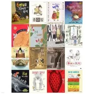 [전집] 초등학교 3학년 추천도서 16권세트(어린이도서연구회 추천) /[문화상품권 오천원권 증정]