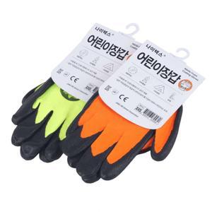 유아목장갑 XXS 체험학습 원예 숲체험 어린이장갑 색상랜덤